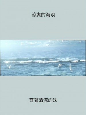 適合劈腿的好日子 1-131話[完結]_001_01