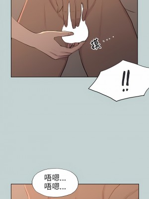 適合劈腿的好日子 1-131話[完結]_061_04