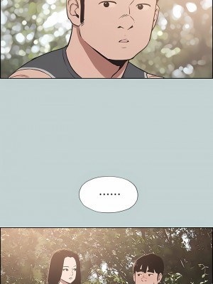 適合劈腿的好日子 1-131話[完結]_126_11