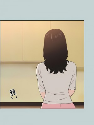 適合劈腿的好日子 1-131話[完結]_103_13