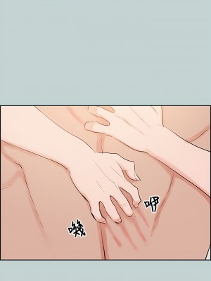 適合劈腿的好日子 1-131話[完結]_050_06