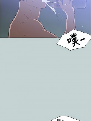 適合劈腿的好日子 1-131話[完結]_060_09