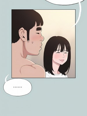 適合劈腿的好日子 1-131話[完結]_112_08