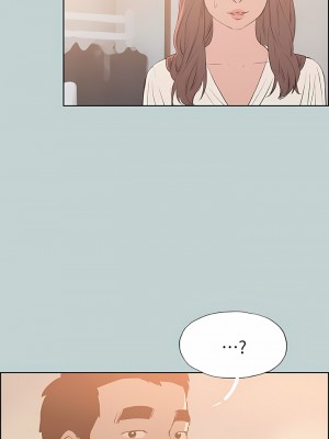 適合劈腿的好日子 1-131話[完結]_070_12