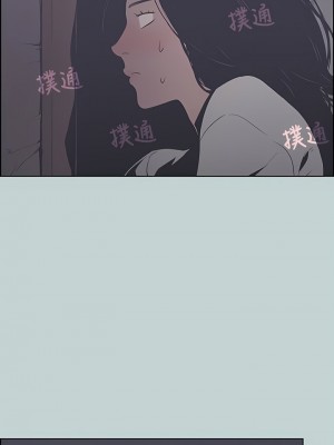 適合劈腿的好日子 1-131話[完結]_090_07