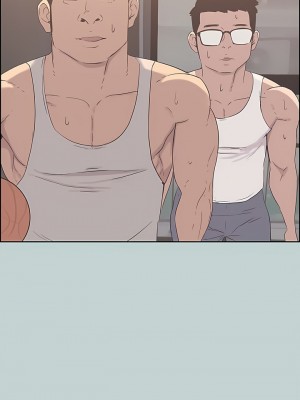 適合劈腿的好日子 1-131話[完結]_084_11