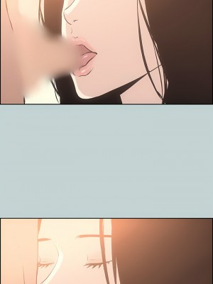 適合劈腿的好日子 1-131話[完結]_027_08