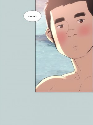 適合劈腿的好日子 1-131話[完結]_008_13