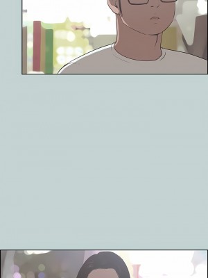 適合劈腿的好日子 1-131話[完結]_095_02