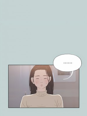 適合劈腿的好日子 1-131話[完結]_088_02