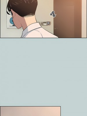 適合劈腿的好日子 1-131話[完結]_049_04