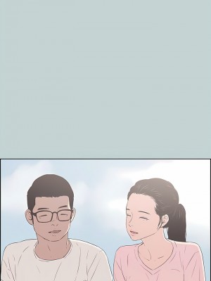 適合劈腿的好日子 1-131話[完結]_092_02