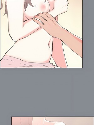 適合劈腿的好日子 1-131話[完結]_012_02