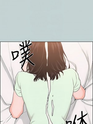 適合劈腿的好日子 1-131話[完結]_122_09