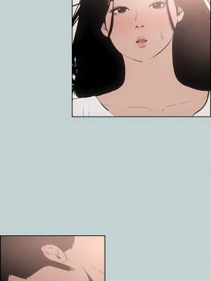 適合劈腿的好日子 1-131話[完結]_017_13