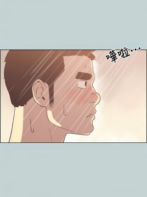 適合劈腿的好日子 1-131話[完結]_075_05