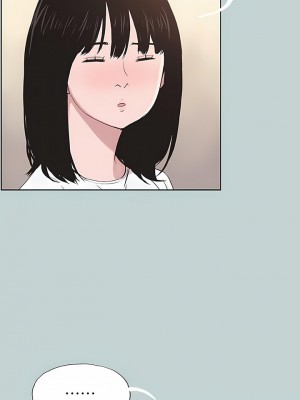 適合劈腿的好日子 1-131話[完結]_112_07