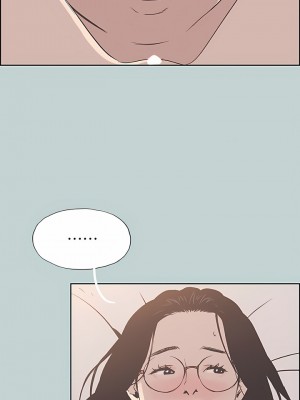 適合劈腿的好日子 1-131話[完結]_093_11