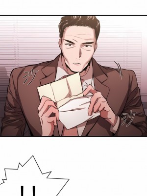 女助教 1-53話[完結]_39_7