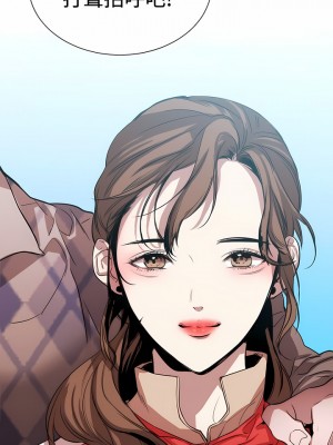 女助教 1-53話[完結]_38_9