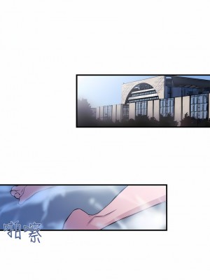 女助教 1-53話[完結]_19_02