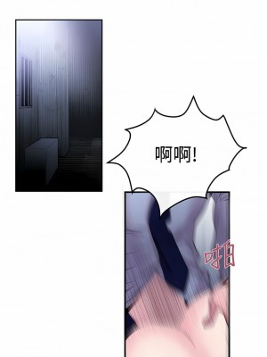 女助教 1-53話[完結]_16_8