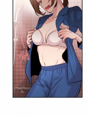 女助教 1-53話[完結]_15_07