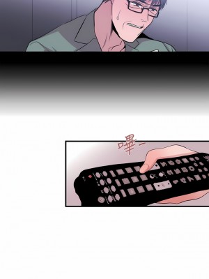 女助教 1-53話[完結]_31_3