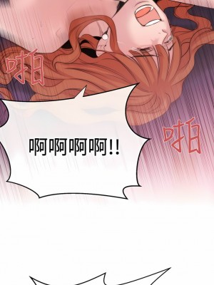 女助教 1-53話[完結]_15_06