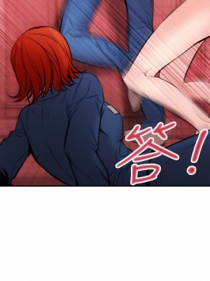 女助教 1-53話[完結]_16_5
