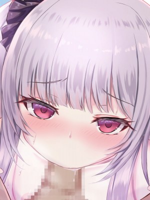 [はべりん] 愛が重すぎる妹と妹ラブなおにいちゃんのいちゃらぶ性活_401