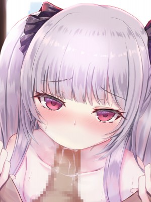 [はべりん] 愛が重すぎる妹と妹ラブなおにいちゃんのいちゃらぶ性活_406