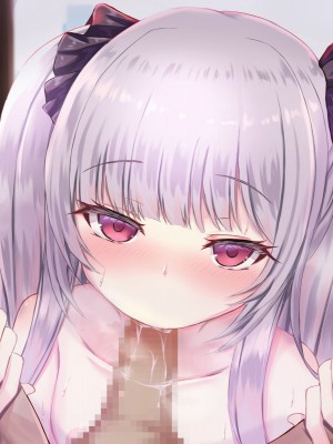 [はべりん] 愛が重すぎる妹と妹ラブなおにいちゃんのいちゃらぶ性活_082