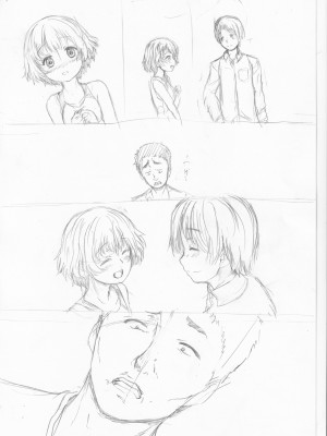 [今河ようじん] かわいい娘、捕まえた [DL版]_233