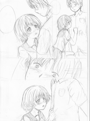 [今河ようじん] かわいい娘、捕まえた [DL版]_281