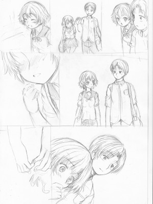 [今河ようじん] かわいい娘、捕まえた [DL版]_264