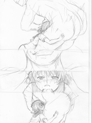 [今河ようじん] かわいい娘、捕まえた [DL版]_270