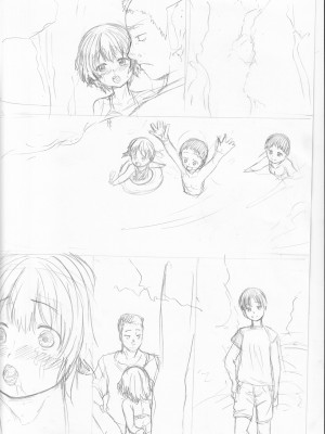 [今河ようじん] かわいい娘、捕まえた [DL版]_251