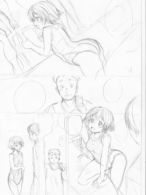 [今河ようじん] かわいい娘、捕まえた [DL版]_232