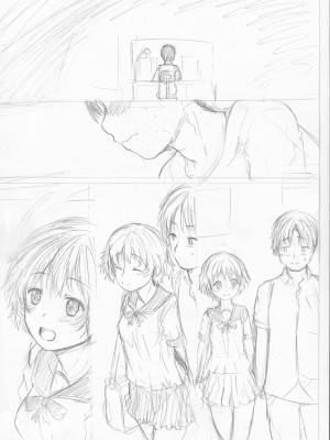 [今河ようじん] かわいい娘、捕まえた [DL版]_285