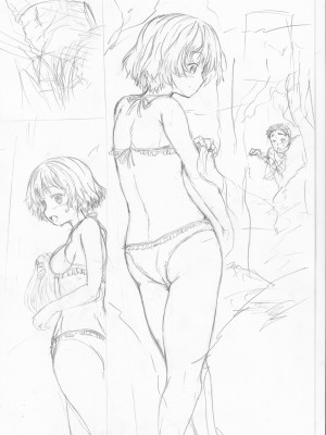 [今河ようじん] かわいい娘、捕まえた [DL版]_239