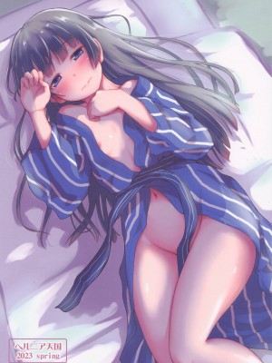 (サンクリ2023 Spring) [ヘルニア天国 (ヘルニア忍者)] One Vision Record+ (俺の妹がこんなに可愛いわけがない)_62