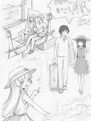 (サンクリ2023 Spring) [ヘルニア天国 (ヘルニア忍者)] One Vision Record+ (俺の妹がこんなに可愛いわけがない)_21