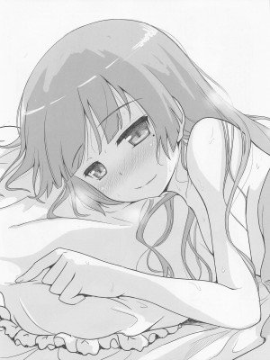 (サンクリ2023 Spring) [ヘルニア天国 (ヘルニア忍者)] One Vision Record+ (俺の妹がこんなに可愛いわけがない)_48