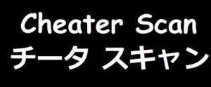 (C101) [都営サキュバス (ちゃむ)] 夜の総力戦 INSANE (ブルーアーカイブ) [中国翻訳]_19
