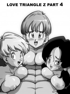 [山本同人] LOVE TRIANGLE Z PART 4 (ドラゴンボールZ) [無修大濕] [無修正]_06