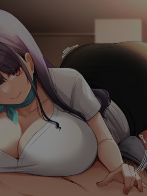 [すいのせ] メンエスで働く陰キャOLと生ハメSEXしまくった結果、会社での評価が上がっていった件。_045