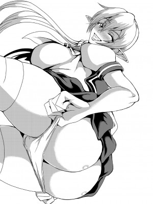 [三船誠二郎] エルフハーレム物語 【特装版】 [DL版]_264