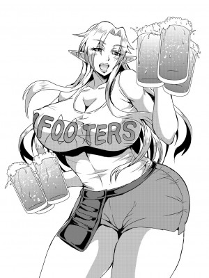 [三船誠二郎] エルフハーレム物語 【特装版】 [DL版]_254