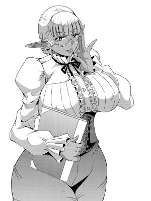 [三船誠二郎] エルフハーレム物語 【特装版】 [DL版]_261